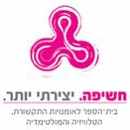 בית-הספר לאומנויות התקשורת, הטלוויזיה והמולטימדיה