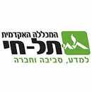 כיום פועלות במכללה מעל 25 חטיבות לימוד בתחומים שונים