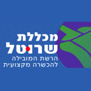 הרשת המובילה להכשרה מקצועית