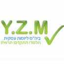 YZM - בית הספר ליזמות עסקית