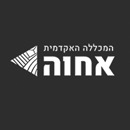 לימודים לתואר .B.A. ו- .B.Sc