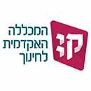 מכללת קיי- דגש על החינוך