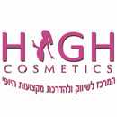 מכללת High Cosmetics 